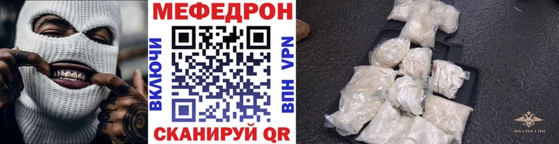 Хочу наркоту Шиханы KRAKEN   Alpha-PVP  ГАШИШ  Бошки Шишки  Псилоцибиновые грибы 