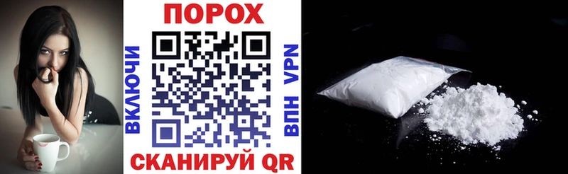Амфетамин 98% Шиханы