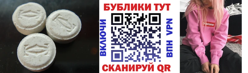 ЭКСТАЗИ Punisher  Шиханы 