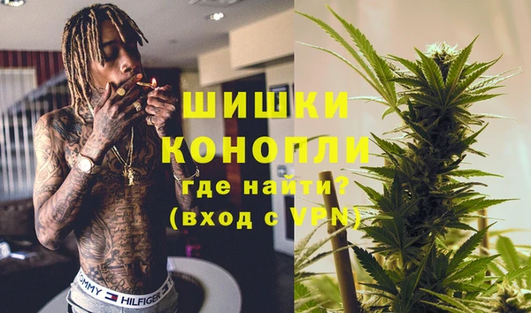 амф Абинск