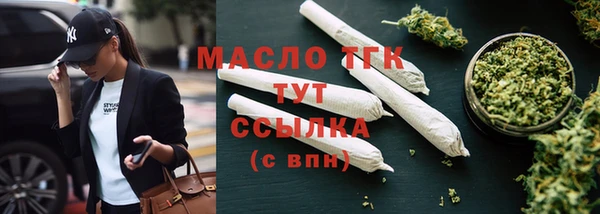 кокс Абаза