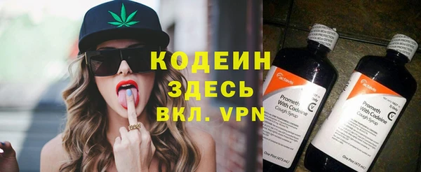 СК Нефтекумск
