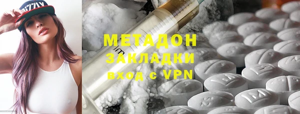скорость mdpv Нефтегорск