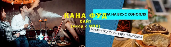 марки nbome Нея