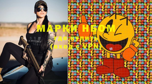 прущая мука Абдулино