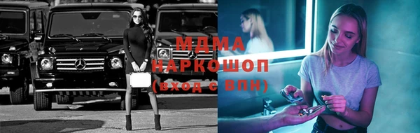 прущая мука Абдулино