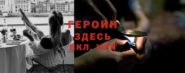 кокс Абаза