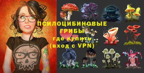прущая мука Абдулино
