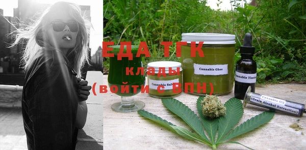 прущая мука Абдулино