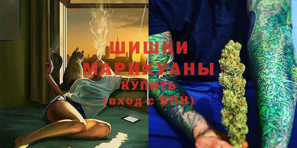 кокс Абаза