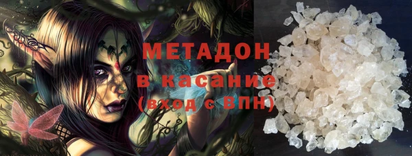 кокс Абаза
