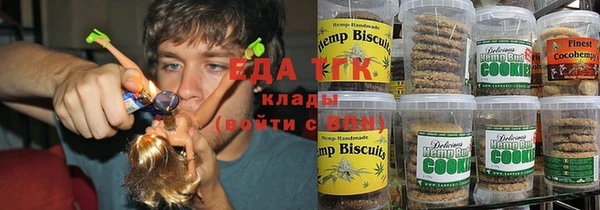 кокс Абаза
